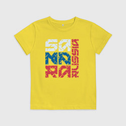 Футболка хлопковая детская Россия Самара, цвет: желтый
