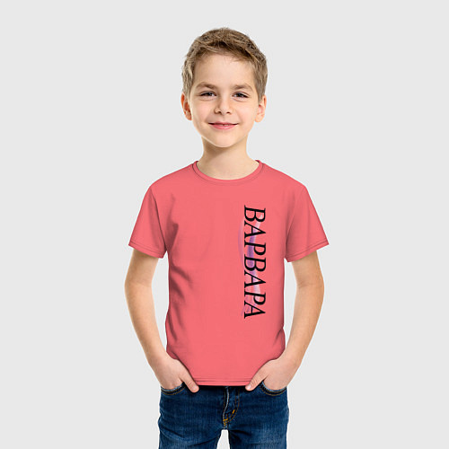Детская футболка Имя Варвара / Коралловый – фото 3