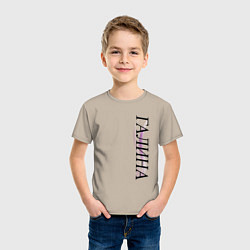 Футболка хлопковая детская Имя Галина, цвет: миндальный — фото 2