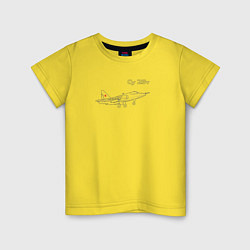 Футболка хлопковая детская ВВС Су 25т, цвет: желтый