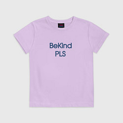 Футболка хлопковая детская Kind, цвет: лаванда