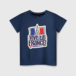 Футболка хлопковая детская Vive la France, цвет: тёмно-синий