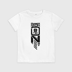 Футболка хлопковая детская Cyber ninja, цвет: белый