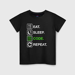 Футболка хлопковая детская Eat Sleep Code Repeat, цвет: черный