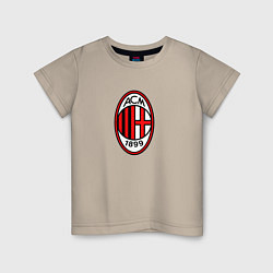 Футболка хлопковая детская Футбольный клуб Milan, цвет: миндальный