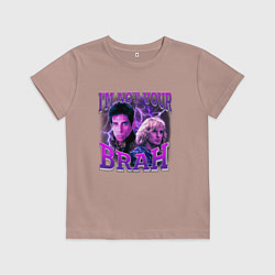 Футболка хлопковая детская Im not your brah, цвет: пыльно-розовый