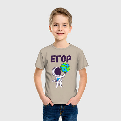 Детская футболка Егор - юный космонавт / Миндальный – фото 3