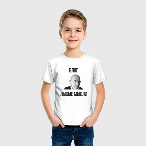 Детская футболка Блог лысые мысли / Белый – фото 3