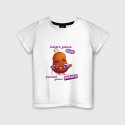 Футболка хлопковая детская Potate gonna potate, цвет: белый