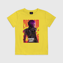 Футболка хлопковая детская Cyberpunk 2077 Phantom Liberty: Songbird, цвет: желтый