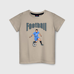 Футболка хлопковая детская Футболист номер десять, цвет: миндальный