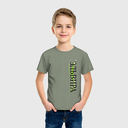 Детская футболка Имя Эльвира / Авокадо – фото 3