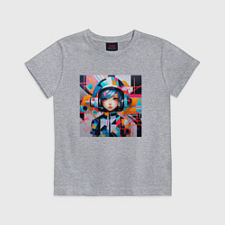 Футболка хлопковая детская Девочка-космонавт, цвет: меланж
