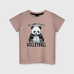 Футболка хлопковая детская Panda volleyball, цвет: пыльно-розовый