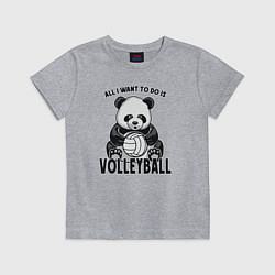 Футболка хлопковая детская Panda volleyball, цвет: меланж