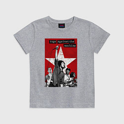 Футболка хлопковая детская Rage Against the Machine - group, цвет: меланж