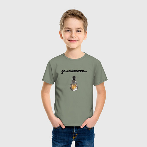 Детская футболка До лапочки / Авокадо – фото 3