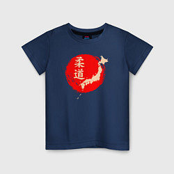 Футболка хлопковая детская Дзюдо Японии, цвет: тёмно-синий