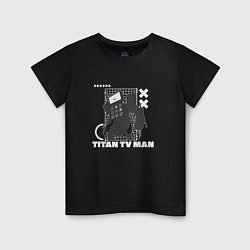 Футболка хлопковая детская Titan TV Man, цвет: черный