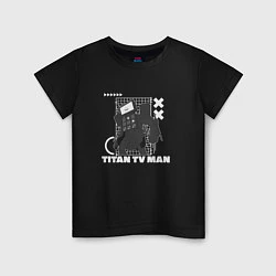 Футболка хлопковая детская Titan TV Man, цвет: черный