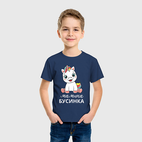 Детская футболка Единорог - мамина бусина / Тёмно-синий – фото 3