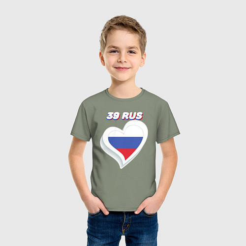 Детская футболка 39 регион Калининградская область / Авокадо – фото 3