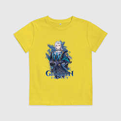 Футболка хлопковая детская Судья Нёвиллет, цвет: желтый