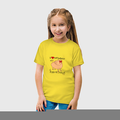 Детская футболка Мем капибара: я люблю купибару но себя больше / Желтый – фото 4