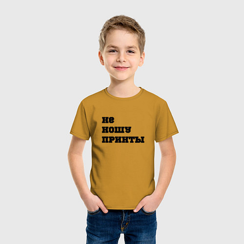 Детская футболка Не ношу принты / Горчичный – фото 3