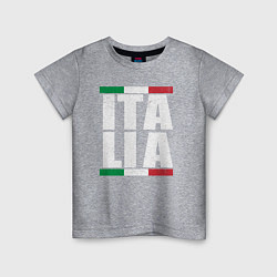 Футболка хлопковая детская Italia, цвет: меланж