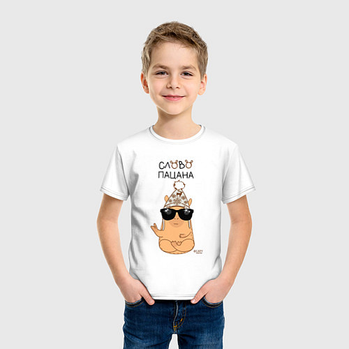 Детская футболка Капибара: слово пацана / Белый – фото 3