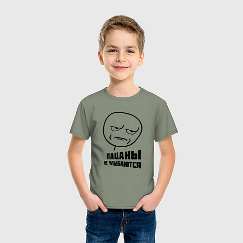 Детская футболка Пацаны мем / Авокадо – фото 3