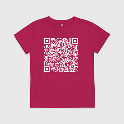 Футболка хлопковая детская Qr код на песню Never Gonna Give You Up, цвет: маджента