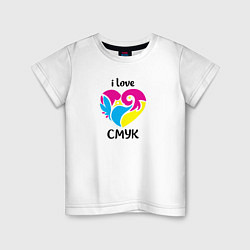 Футболка хлопковая детская I love cmyk, цвет: белый