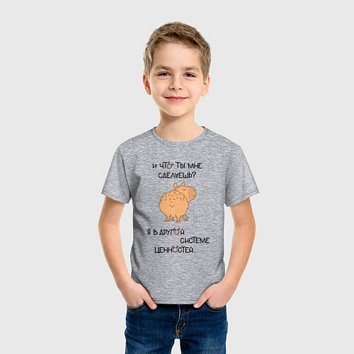Детская футболка Мем капибара: я что ты мне сделаешь / Меланж – фото 3