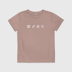 Футболка хлопковая детская Глифы 30 секунд до марса, цвет: пыльно-розовый