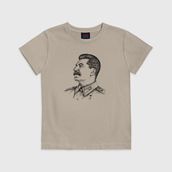 Футболка хлопковая детская Профиль Сталина, цвет: миндальный