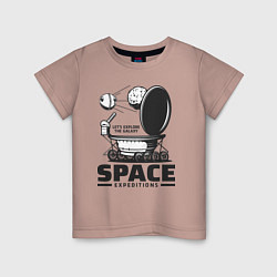 Футболка хлопковая детская Космическая экспедиция лунохода, цвет: пыльно-розовый