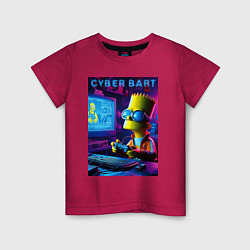 Футболка хлопковая детская Cyber Bart is an avid gamer, цвет: маджента