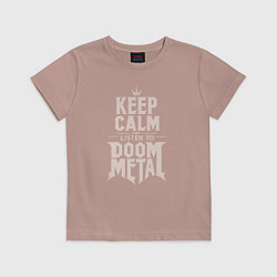 Футболка хлопковая детская Слушай дум-метал, цвет: пыльно-розовый