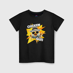 Футболка хлопковая детская Чикен Ган - курица, цвет: черный