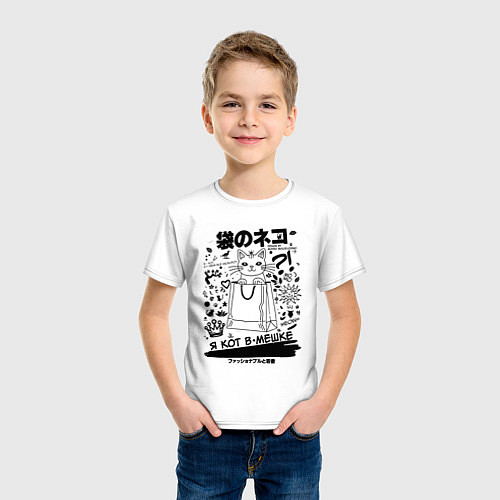 Детская футболка MoMo - кот в мешке белый / Белый – фото 3