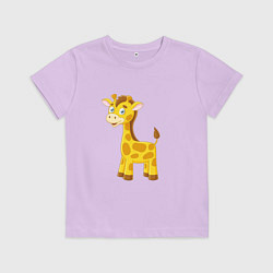 Футболка хлопковая детская Милый пятнистый жираф, цвет: лаванда