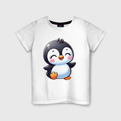 Футболка хлопковая детская Маленький радостный пингвинчик, цвет: белый