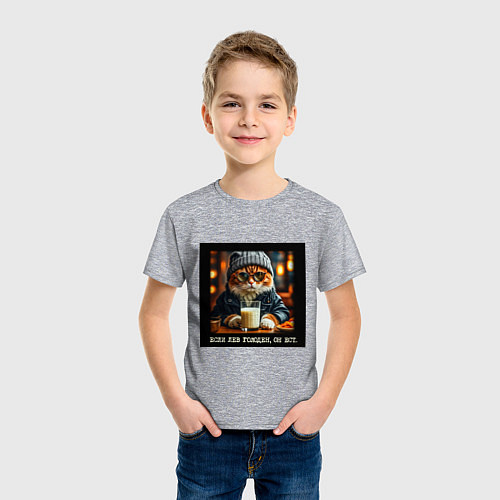 Детская футболка Рыжий кот: если лев голоден он ест - пафосная цита / Меланж – фото 3