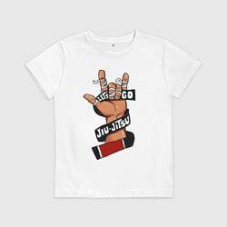 Футболка хлопковая детская Джиу-джитсу вперед, цвет: белый