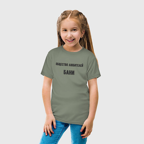 Детская футболка Общество любителей бани / Авокадо – фото 4