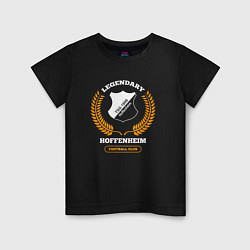 Футболка хлопковая детская Лого Hoffenheim и надпись legendary football club, цвет: черный