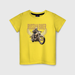 Футболка хлопковая детская Русский байкер на мотоцикле, цвет: желтый