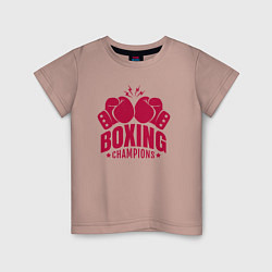 Футболка хлопковая детская Чемпионы по боксу, цвет: пыльно-розовый